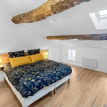 Le Loft De Saintonge شقة *